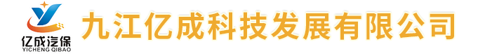 松原市糧久機(jī)械制造有限公司